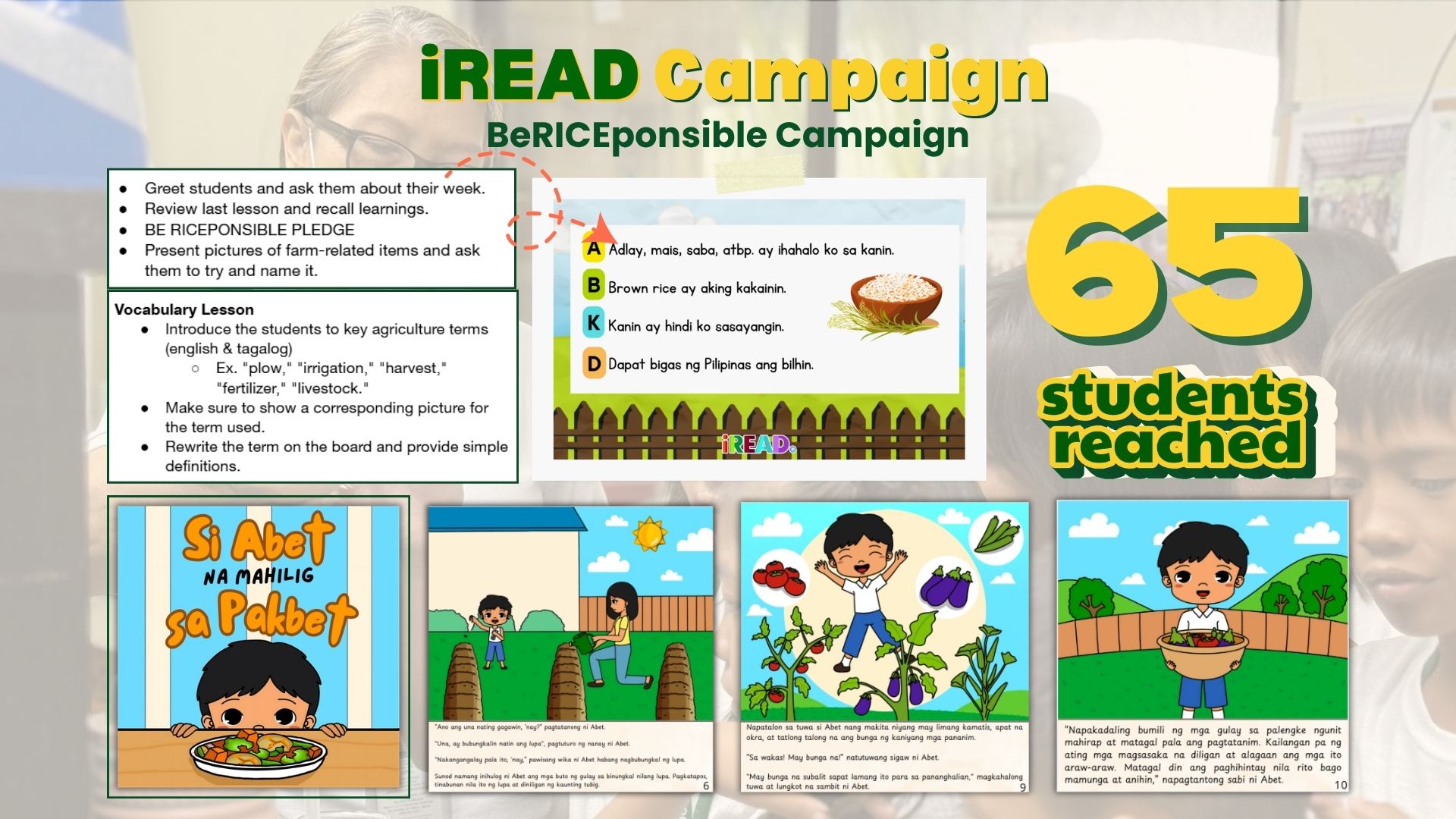 iREAD Campaign lesson plan